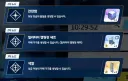 블루아카) 아리스 제조