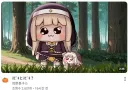 트릭컬)스피키 키우기는