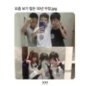 요즘 보기 드문 10년 우정.jpg