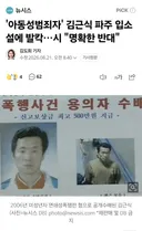 인간쓰레기 폭탄 돌리기 중