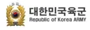 단독] 美 “보안 우려” 금지했는데…육군 화상회의 장비 ‘중국산’ 썼다