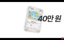 245억 포켓몬 카드