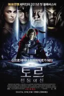 mcu)억울하게 저평가받는 시리즈