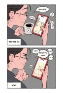 요즘 동물 영상 특징
