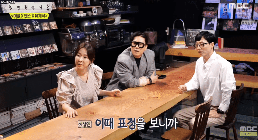 방송에서 서지영 얘기하지 말아달라 손짓하는 이지혜 gif