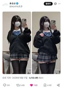 일본 여장 남자.jpg