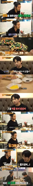 흔한 대식가의 마인드
