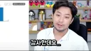주식)오늘 개미 요약