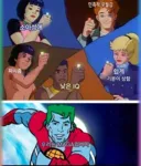 미국에서 다섯 가지 힘을 하나로 모으면~