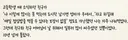 도시락 남기면 엄마가 우신다며 같이 나눠 먹자던 친구