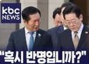 아직도 문조털래유박멸 닉을 쓰시는 분 혹시?