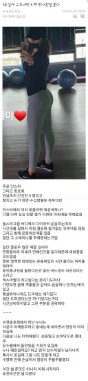 28살에 유부녀만 5명 만나본 썰