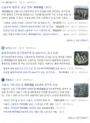 신혼부부 좋겠네…강남 '알짜' 미리내집 나온다