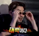 지지 정당 따라 주식 수익 갈려..지지자가 더 벌었다