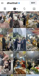 한동훈 부산에서 국회의원 또 될려나