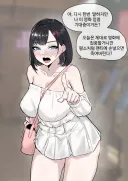 극장에서 민폐인 행동