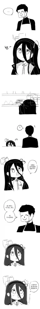 블루아카) 편의점에 간 아리스 .manhwa
