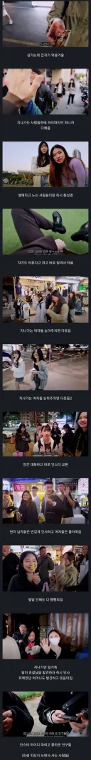 잘생긴 남자의 여행 간접 체험
