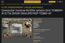 러시아 S-71M 순항 미사일서 NVIDIA 젯슨 오린 NX 발견