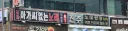 아가씨 없는 노래방 vs 이쁜 아가씨 있는 노래방.jpg