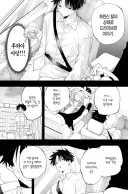 ㅎㅁ) 조수석에 아무것도 안입히고 드라이브하는.manhwa