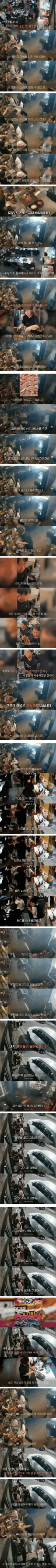 고깃집에서 서비스를 받자 중학생 학생들이 한 일