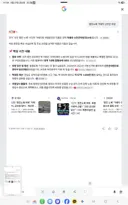 신안 염전 노예 가해자 근황