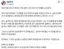 평범한 러브 코메디 만화를 썼다는 만화가