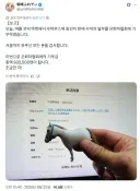 말딸 고증만화 작가 [坂崎ふれでぃ]의 코미케 후기.