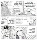 식객 평양냉면 에피소드에서 은근 중요했던 사람.jpg