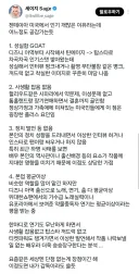 젠데이아가 할리우드에서 인기가 많은 이유 분석