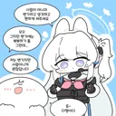 블루아카) 변소선언하는 미야코.grim