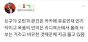 오만과 편견 vs 폭풍의 언덕