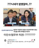 김남희 의원 근황