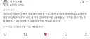 블루아카)참고로 일본 9월에 오딧세이 개봉