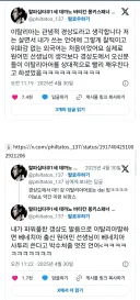 경상도 사람들이 특히 잘한다는 외국어.jpg