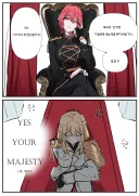 여군주와 소꿉친구의 백합.manhwa