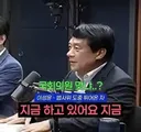 오늘자 이성윤