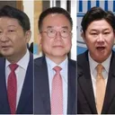 국.힘.무더기 징계'에…비당권파 .'.정치 생명 끊어'