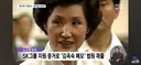 SK 국민이 키운 기업