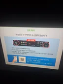 소나기 한번 쎄게왔다고 집에 티비도 안켜지네요