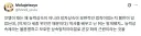 무조건 장자상속말고 능력에 따라 상속하면 안되나.jpg