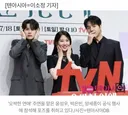 박은빈→양세종·옹성우, 종영 인터뷰 '전멸'…화제성 1위 뛰고도 아쉬운 마무리 [TEN스타필드]