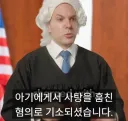 국선 변호사와 사선 변호사의 차이점.jpg