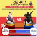 옛날 루리웹 유저들이 끼쳤던 민폐 레전드;;