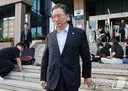 '형소법 개정 후속조치' 법령만 '137개'…컨트롤타워 부재 우려