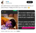 우리가 모르는 사이에 바뀐거 같은 부부의 정의.news