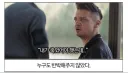 MCU) 대부분 엔드게임 보면서 느낀것