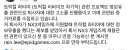 트릭컬) 반드시 조지겠다.jpg