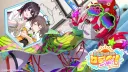 홀로드림) 편성 시뮬레이션 가능한 사이트가 있었네